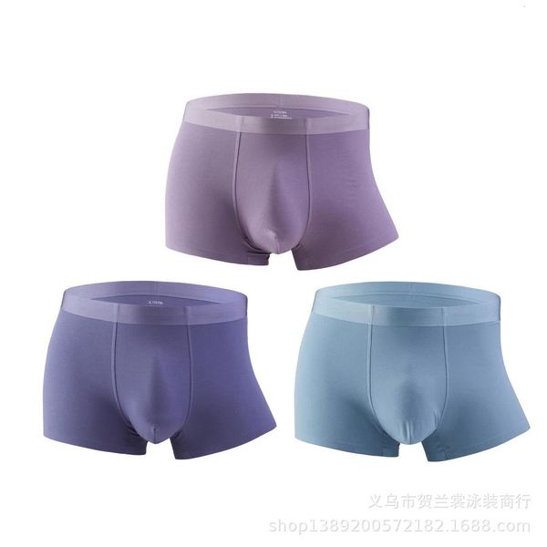 chinese style men's traceless cotton boxer underwear fashion high-end trend, Black;white
chinese style men's traceless cotton boxer underwear fashion high-end trend, Black;white