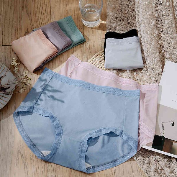 traceless ice women's underwear antibacterial cotton bottom crotch breathable girl's silk slip middle waist briefs, Black;pink
traceless ice women's underwear antibacterial cotton bottom crotch breathable girl's silk slip middle waist briefs, Black;pink