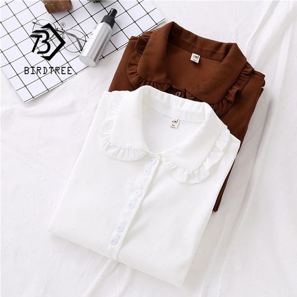 arrival solid peter pan womens shirts ruched collar white lantern sleeve button up casual brown sweet blouse feminina blusa
arrival solid peter pan womens shirts ruched collar white lantern sleeve button up casual brown sweet blouse feminina blusa