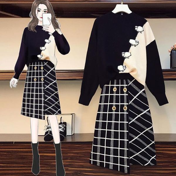two piece dress large size women autumn clothes knit sweaters irregular skirt two-piece outfit pullover knitted sweater, White
two piece dress large size women autumn clothes knit sweaters irregular skirt two-piece outfit pullover knitted sweater, White