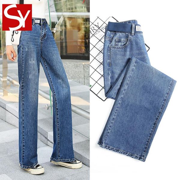 women's jeans tall waist bull-puncher is wide leg pants female loose hang feeling spring and autumn style outside wear restore ancient, Blue
women's jeans tall waist bull-puncher is wide leg pants female loose hang feeling spring and autumn style outside wear restore ancient, Blue