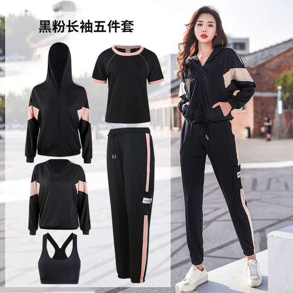 women's tracksuits fall / winter fashion yoga dress korean version loose and slim morning running exercise suit gym quick dry 3ku4, Gray
women's tracksuits fall / winter fashion yoga dress korean version loose and slim morning running exercise suit gym quick dry 3ku4, Gray