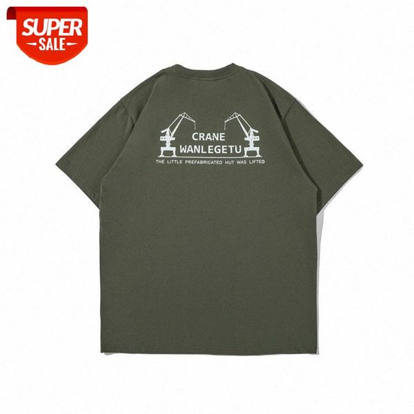 forn3 men's casual t-shirt round neck pullover creative pattern printing loose short sleeves #ws5q, White;black
forn3 men's casual t-shirt round neck pullover creative pattern printing loose short sleeves #ws5q, White;black