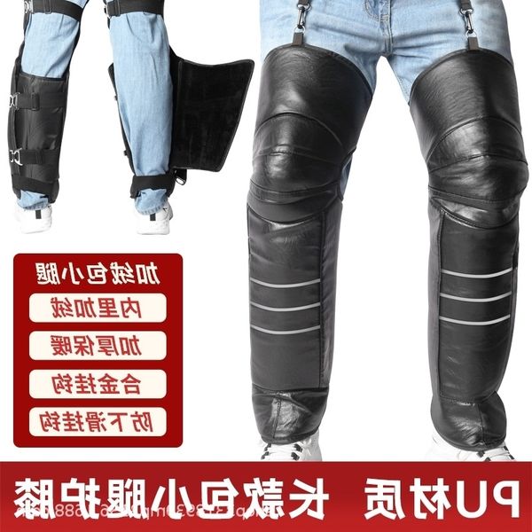 motorcycle leggings and knee pads warm cycling in winter thickening plush windproof cold proof long electric vehicle, Black
motorcycle leggings and knee pads warm cycling in winter thickening plush windproof cold proof long electric vehicle, Black
