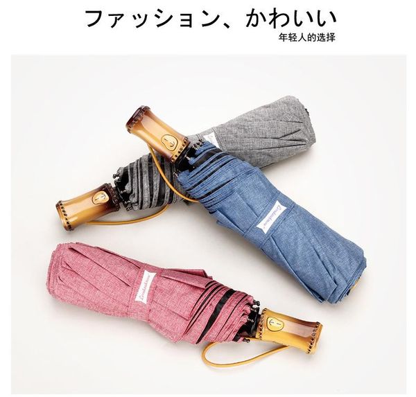 umbrellas creative minimalist japanese fully automatic umbrella men family travel business paraguas fashion windproof sun rain ladies b50
umbrellas creative minimalist japanese fully automatic umbrella men family travel business paraguas fashion windproof sun rain ladies b50