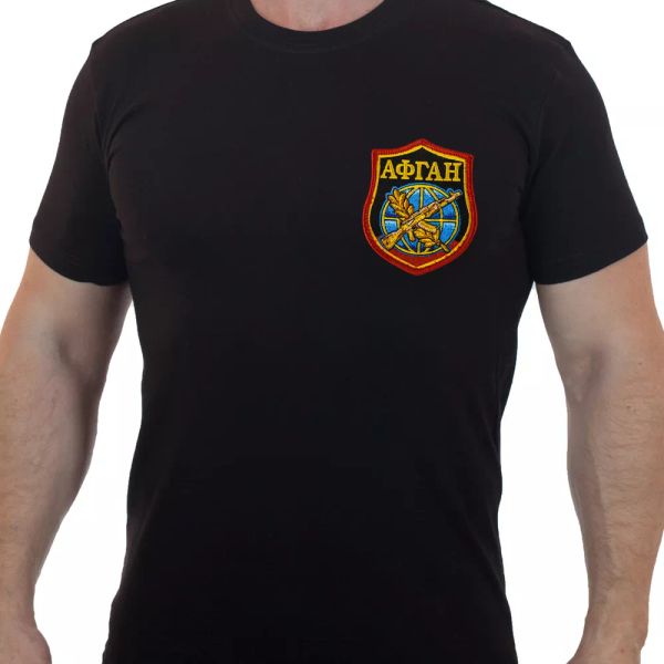 super new.t-shirt the war in afghanistan.special forces russia russian army, White;black
super new.t-shirt the war in afghanistan.special forces russia russian army, White;black