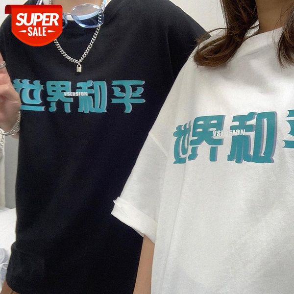short-sleeved female design sense niche loose couple t-shirt harajuku style net red #au1l, White;black
short-sleeved female design sense niche loose couple t-shirt harajuku style net red #au1l, White;black