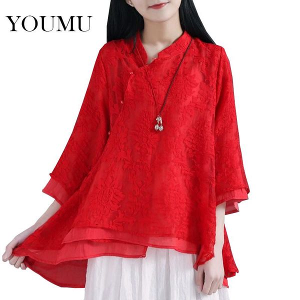 women's blouses & shirts women chinese style shirt stand collar 3/4 sleeve vintage cotton linen floral print blouse 912-390, White
women's blouses & shirts women chinese style shirt stand collar 3/4 sleeve vintage cotton linen floral print blouse 912-390, White