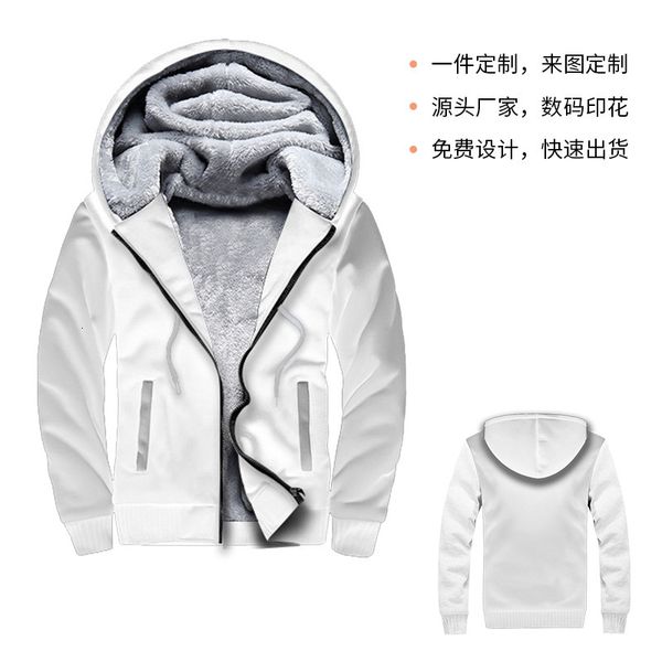 new york yank winter plush men's hooded boy sweater coat women's fashion brand hooded zipper sweater cardigan, Black
new york yank winter plush men's hooded boy sweater coat women's fashion brand hooded zipper sweater cardigan, Black