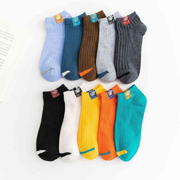 socks hosiery spring summer shallow mouth boat men's and women's maple leaf short tube volume pure color invisible socks, Black;white
socks hosiery spring summer shallow mouth boat men's and women's maple leaf short tube volume pure color invisible socks, Black;white