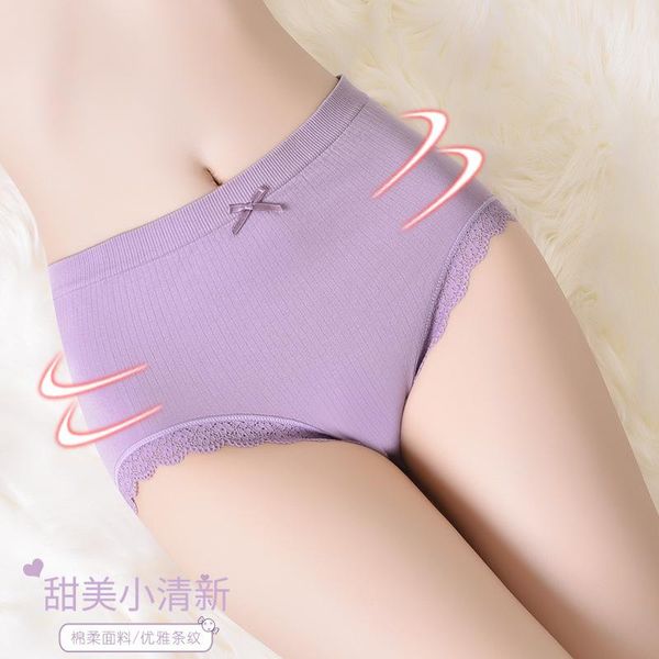 women's panties abdomen cotton underwear seamless briefs high waist womens antibacterial lingerie breathable underpants female intimate, Black;pink
women's panties abdomen cotton underwear seamless briefs high waist womens antibacterial lingerie breathable underpants female intimate, Black;pink