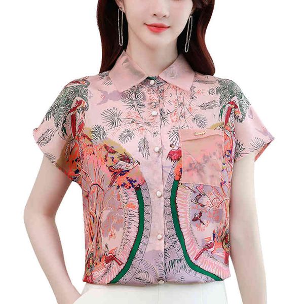 chiffon shirt women's summer loose plus-size korean fashion clothing blouse women 198c 210420, White 
chiffon shirt women's summer loose plus-size korean fashion clothing blouse women 198c 210420, White