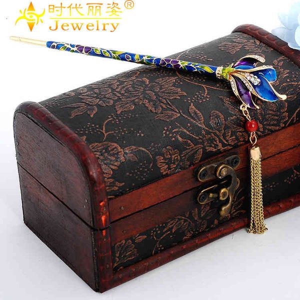 chinese style products alloy national scenery thai blue jewelry hairpin rhinestone inlaid fashion tassel headdress dish
chinese style products alloy national scenery thai blue jewelry hairpin rhinestone inlaid fashion tassel headdress dish