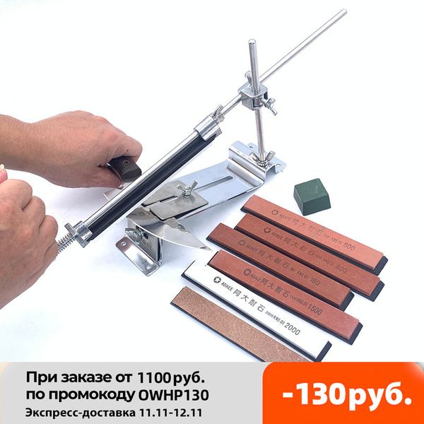 ruixin pro 3 stainless steel angle sharpener knife sharpener diamond bars stone sharpening machine whetstone tools
ruixin pro 3 stainless steel angle sharpener knife sharpener diamond bars stone sharpening machine whetstone tools