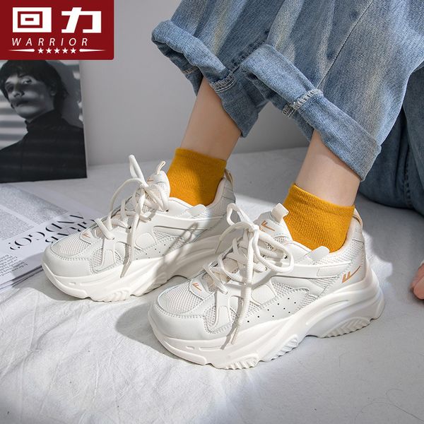 2021 spring and autumn new style huili dad shoes women's inschao thick soled sports casual versatile running
2021 spring and autumn new style huili dad shoes women's inschao thick soled sports casual versatile running