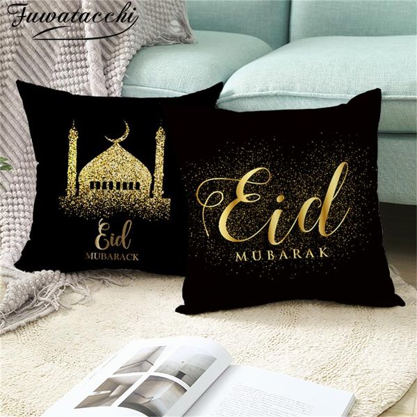 cushion/decorative pillow 45x45 cm 2021 eid mubarak cover moon cushion printed throw pillowcase for sofa chair car decorative
cushion/decorative pillow 45x45 cm 2021 eid mubarak cover moon cushion printed throw pillowcase for sofa chair car decorative