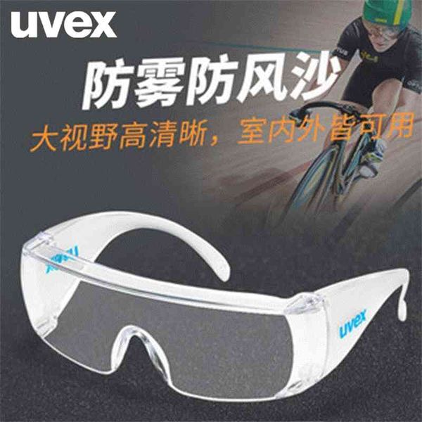 uvex goggles men's riding windproof sand labor protection splash chemical dustproof industrial dust glasses
uvex goggles men's riding windproof sand labor protection splash chemical dustproof industrial dust glasses