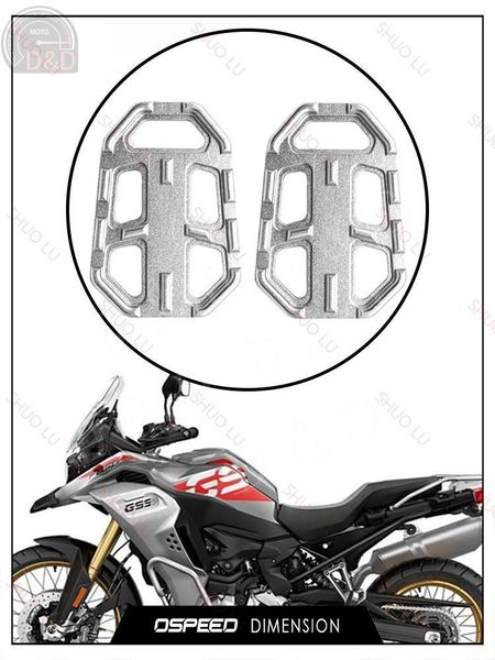 pedals for r1250gs r1200gs lc f850gs f750gs s1000xr r9t motorcycle front wide foot peg footpeg enlarger extender footrest pedal
pedals for r1250gs r1200gs lc f850gs f750gs s1000xr r9t motorcycle front wide foot peg footpeg enlarger extender footrest pedal