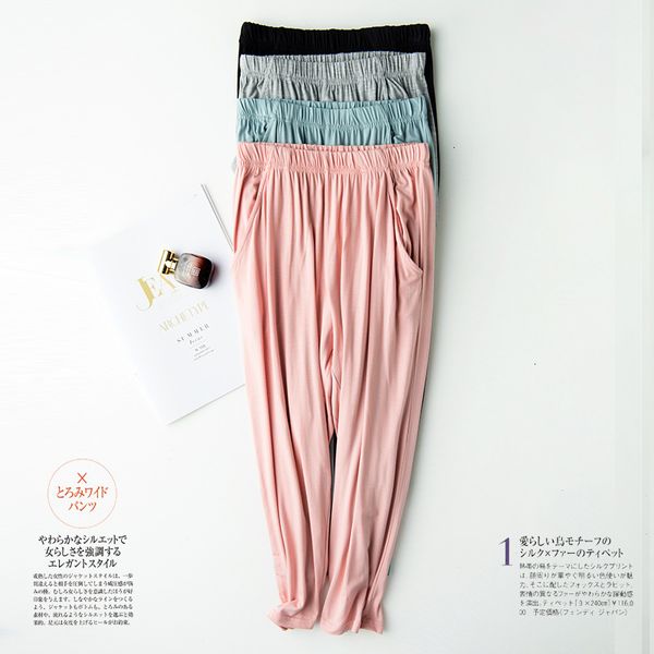 men's pants summer ladies modal trousers large size loose comfortable casual thin elastic shorts home women 4am0, Black
men's pants summer ladies modal trousers large size loose comfortable casual thin elastic shorts home women 4am0, Black