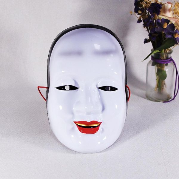 other event & party supplies funny noh theater ghost face mouth women men cosplay masks masquerade ball 8-14 children xmas halloween m
other event & party supplies funny noh theater ghost face mouth women men cosplay masks masquerade ball 8-14 children xmas halloween m