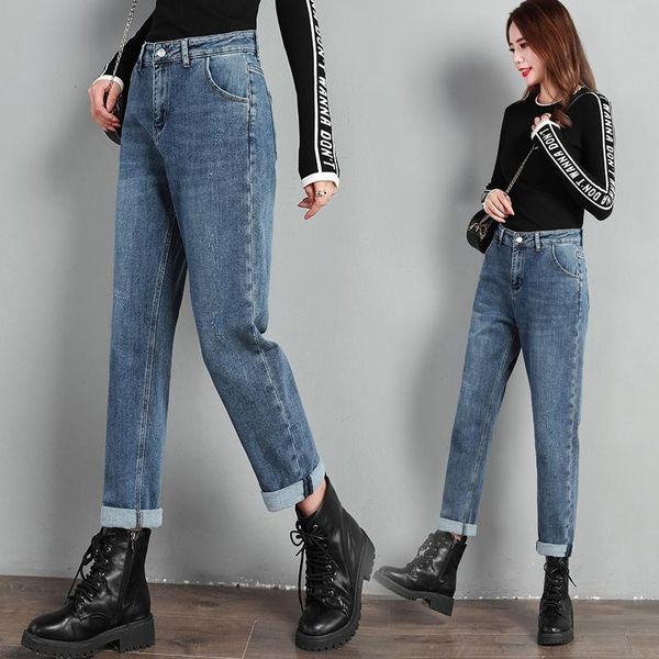 loose high waist plus size jeans denim women's slim harem pants old carrot long casual direct sales, Blue
loose high waist plus size jeans denim women's slim harem pants old carrot long casual direct sales, Blue