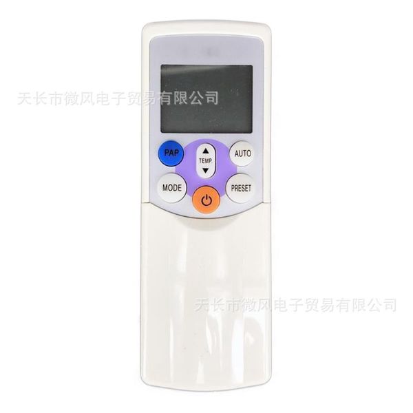 it is suitable for toshiba english air conditioner universal smart remote control h01je and wh-f09j aircondition controlers
it is suitable for toshiba english air conditioner universal smart remote control h01je and wh-f09j aircondition controlers