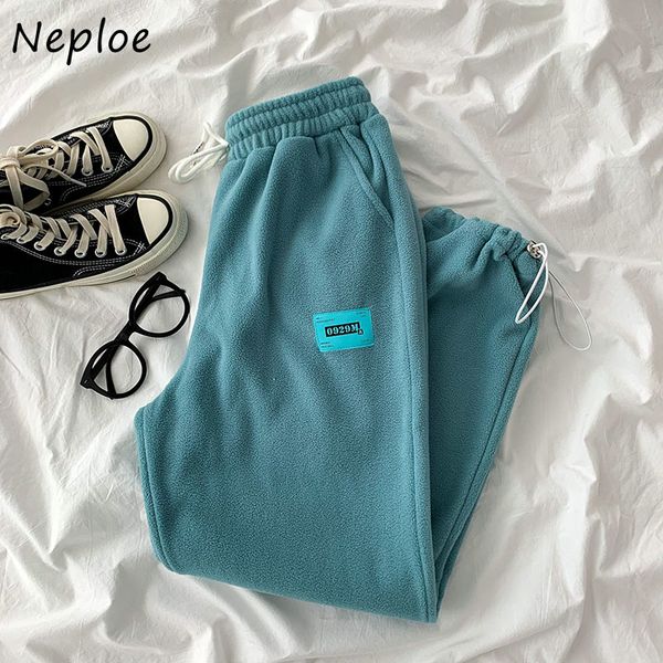 neploe high waist hip harem pants women elastic solid spring warm trousers loose causal all match pantalones mujer 210510, Black;white
neploe high waist hip harem pants women elastic solid spring warm trousers loose causal all match pantalones mujer 210510, Black;white
