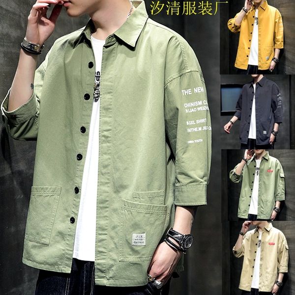 summer 2020 new ins men's casual shirt 7-point sleeve pure cotton korean chao brand tooling men, White;black
summer 2020 new ins men's casual shirt 7-point sleeve pure cotton korean chao brand tooling men, White;black