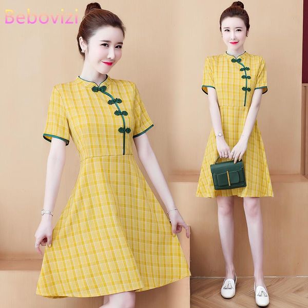 plus size -4xl summer 2021 short sleeve yellow check qipao for women chinese modern cheongsam dress party traditional clothes ethnic clothi, Red
plus size -4xl summer 2021 short sleeve yellow check qipao for women chinese modern cheongsam dress party traditional clothes ethnic clothi, Red