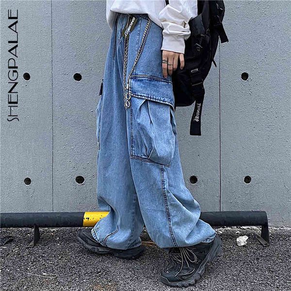 women's jeans spring casual woman long trousers cowboy female loose streetwear high waist wide leg pants za5880 ws6c, Blue
women's jeans spring casual woman long trousers cowboy female loose streetwear high waist wide leg pants za5880 ws6c, Blue