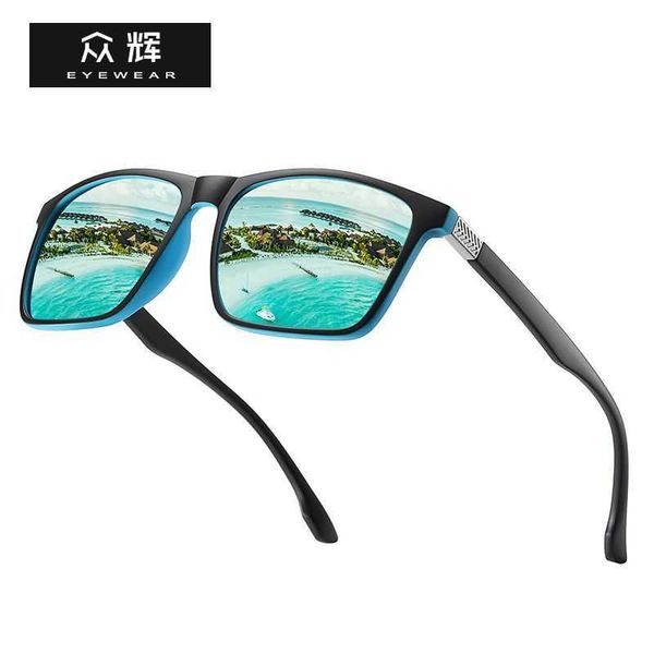 new men's polarized sunglasses classic square tr90 outdoor riding glasses, White;black
new men's polarized sunglasses classic square tr90 outdoor riding glasses, White;black