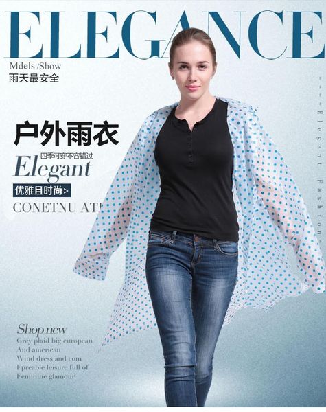 raincoats price 100% original wholesale fashion eva wave point raincoat creative non-disposable
raincoats price 100% original wholesale fashion eva wave point raincoat creative non-disposable