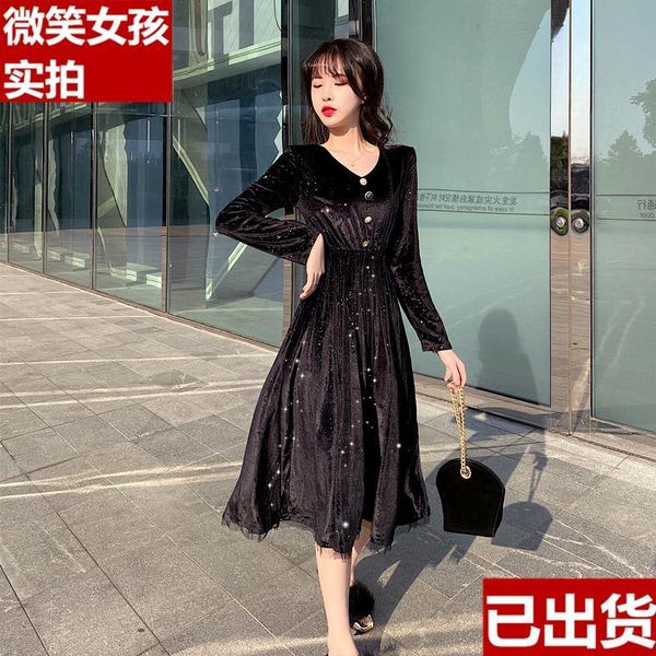 casual dresses nus area b ~ all over the sky star shining black velvet dress, Black;gray
casual dresses nus area b ~ all over the sky star shining black velvet dress, Black;gray
