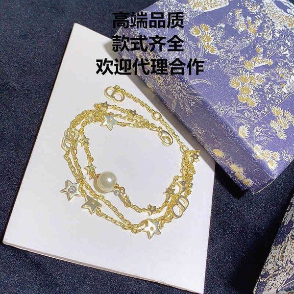 factory specials aa shidifei three-layer pentagonal star letter female bracelet version, Golden;silver
factory specials aa shidifei three-layer pentagonal star letter female bracelet version, Golden;silver
