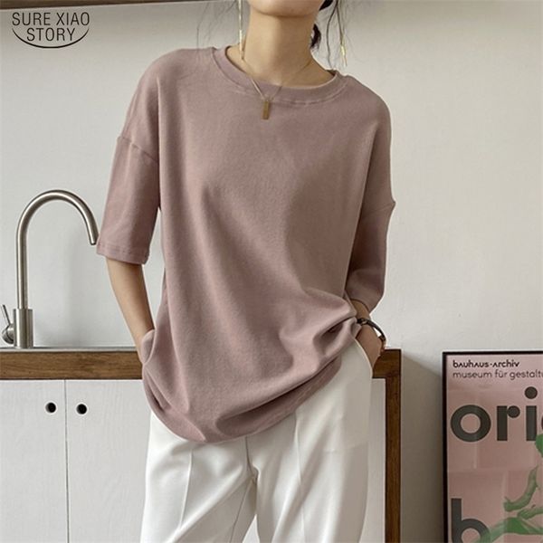 korean summer oversize t shirt women's loose streetwear t-shirts basic long tee solid o-neck ladies clothes blusa 10087 210506, White
korean summer oversize t shirt women's loose streetwear t-shirts basic long tee solid o-neck ladies clothes blusa 10087 210506, White