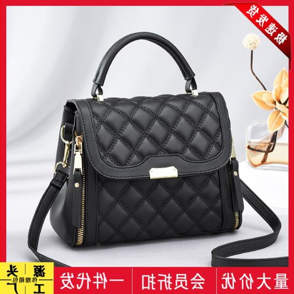 bags ladies shoulder cross-border summer 2021 women's fashion messenger new lingge bag wcsdd
bags ladies shoulder cross-border summer 2021 women's fashion messenger new lingge bag wcsdd