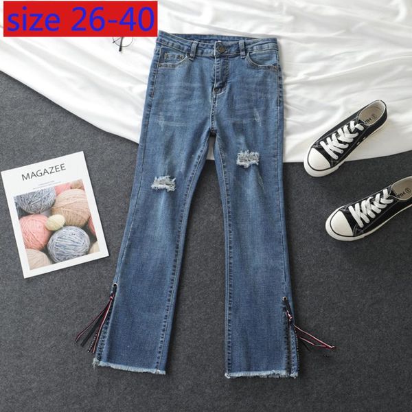 women's pants & capris fashion super large women trousers high waist loose ankle-length jeans casual denim flare plus size 26-38 40, Black;white
women's pants & capris fashion super large women trousers high waist loose ankle-length jeans casual denim flare plus size 26-38 40, Black;white