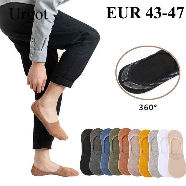 urgot 5 pairs men's summer 360 degree silicone non-slip invisible male boat large plus big size 45,46,47 socks meias, Black
urgot 5 pairs men's summer 360 degree silicone non-slip invisible male boat large plus big size 45,46,47 socks meias, Black