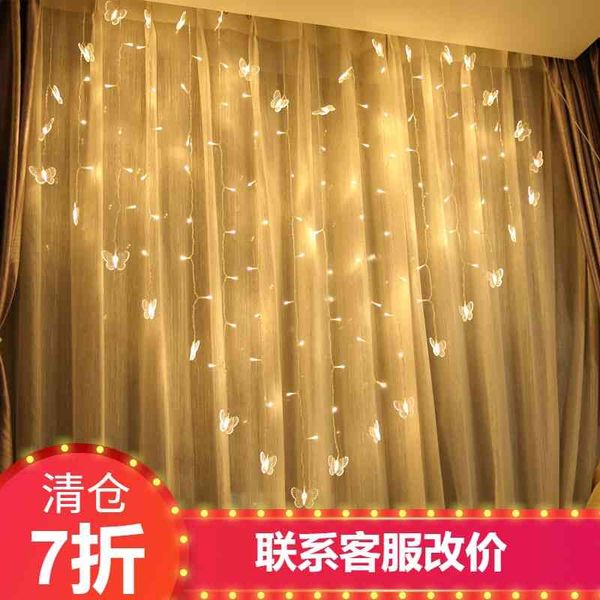 led flashing string love curtain heart-shaped advertising proposal lights maiden's heart bedroom background2022
led flashing string love curtain heart-shaped advertising proposal lights maiden's heart bedroom background2022