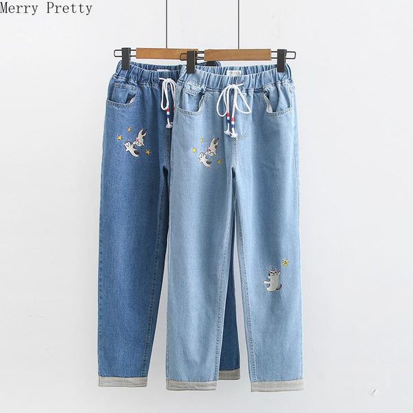 women's jeans women 2021 summer jean sweet cartoon cat embroidert loose striaght pant with pockets female elastic waist vintage, Blue
women's jeans women 2021 summer jean sweet cartoon cat embroidert loose striaght pant with pockets female elastic waist vintage, Blue