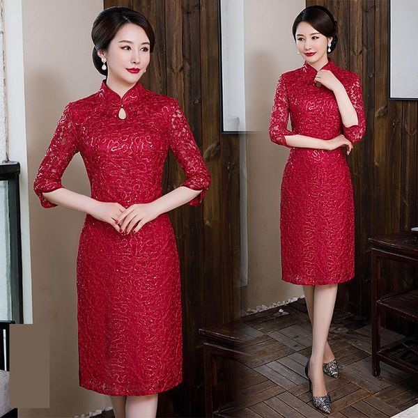 ethnic clothing lace lady mid length qipao hollow out exquisite vintage button dress gown chinese summer cheongsam classic collar vesti, Red
ethnic clothing lace lady mid length qipao hollow out exquisite vintage button dress gown chinese summer cheongsam classic collar vesti, Red
