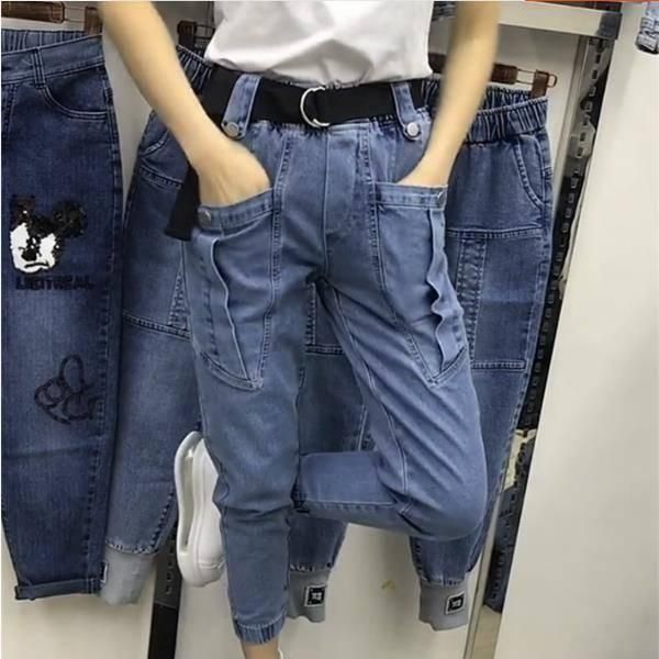 multi-pocket jeans women's high waisted super stretchy female fashion elastic waist harem pants cargo streetwear, Blue
multi-pocket jeans women's high waisted super stretchy female fashion elastic waist harem pants cargo streetwear, Blue