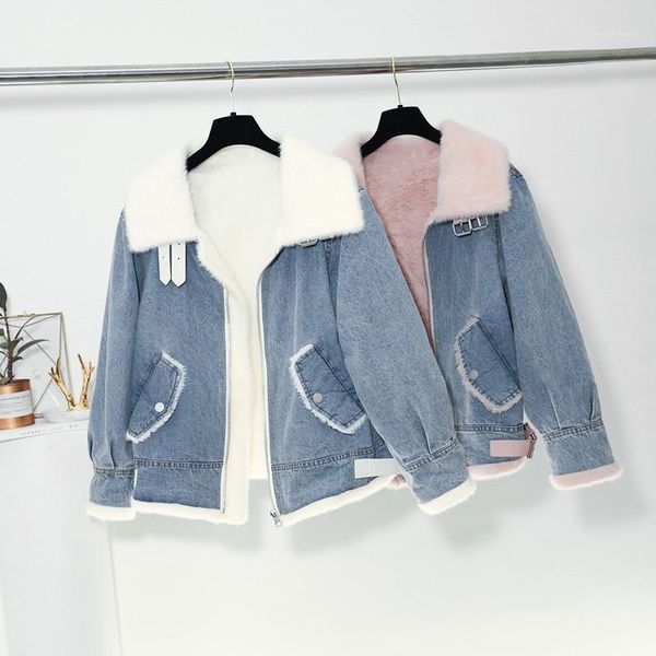 women's down & parkas faux coats 2021 fashion women denim jacket female winter warm thick long sleeve cashmere outerwear wp66, Black
women's down & parkas faux coats 2021 fashion women denim jacket female winter warm thick long sleeve cashmere outerwear wp66, Black