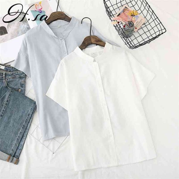 hsa summer solid color white blouse stand collar short sleeve korean style blusas mujer tunique femme blusa 210430
hsa summer solid color white blouse stand collar short sleeve korean style blusas mujer tunique femme blusa 210430