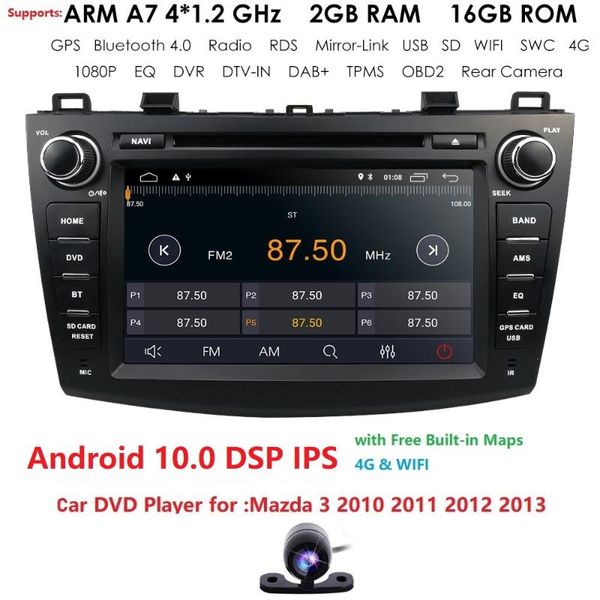 player android10 8 inch in dash head unit double din car dvd gps navigation stereo radio canbus for 3 2010 2011 2012 2013
player android10 8 inch in dash head unit double din car dvd gps navigation stereo radio canbus for 3 2010 2011 2012 2013