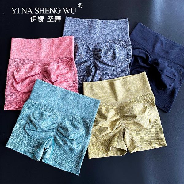 yoga outfit style high waist seamless leggings gym shorts fitness short scrunch sports solid color spandex pants
yoga outfit style high waist seamless leggings gym shorts fitness short scrunch sports solid color spandex pants