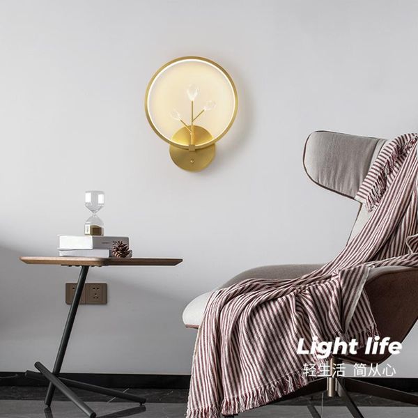 wall lamp modern minimalist light luxury creative room decoration accessories bedroom nordic lampe decor bc50bd
wall lamp modern minimalist light luxury creative room decoration accessories bedroom nordic lampe decor bc50bd