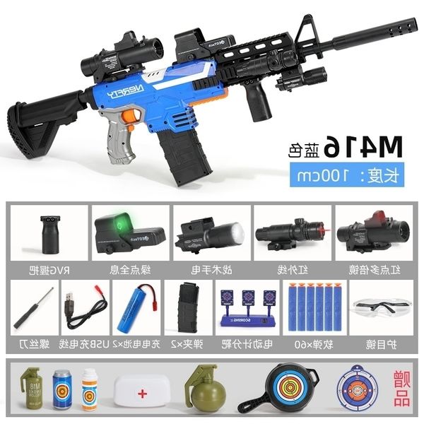 5444m416 electric automatic soft bullet dart toy rifle gun blaster weapon model airsoft armas for boys cs shooting go
5444m416 electric automatic soft bullet dart toy rifle gun blaster weapon model airsoft armas for boys cs shooting go