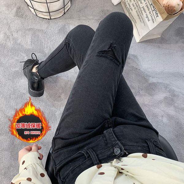 kog614 withered black add/wool patch false hole black jeans since show waist joker feet pants han edition nine minutes of pan, Blue
kog614 withered black add/wool patch false hole black jeans since show waist joker feet pants han edition nine minutes of pan, Blue