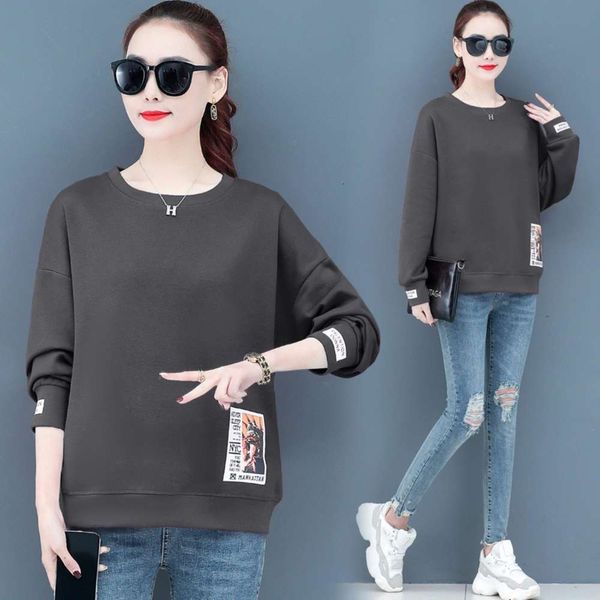 casual sweater women's round neck spring and autumn clothes thin loose foreign style aging high-end top, Black
casual sweater women's round neck spring and autumn clothes thin loose foreign style aging high-end top, Black